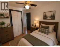 19 1035 Boychuk Drive, Saskatoon, SK S7H5B2 Photo 30