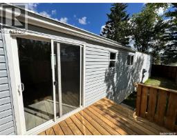 19 1035 Boychuk Drive, Saskatoon, SK S7H5B2 Photo 44