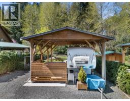 29 8631 South Shore Rd, Lake Cowichan, BC V0R2G0 Photo 13