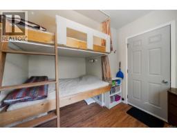 29 8631 South Shore Rd, Lake Cowichan, BC V0R2G0 Photo 25