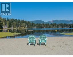 29 8631 South Shore Rd, Lake Cowichan, BC V0R2G0 Photo 38