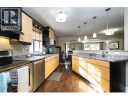 Family room - 7318 Veyaness Rd, Central Saanich, BC V8M1M3 Photo 14