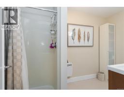 7318 Veyaness Rd, Central Saanich, BC V8M1M3 Photo 29