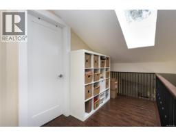 7318 Veyaness Rd, Central Saanich, BC V8M1M3 Photo 31