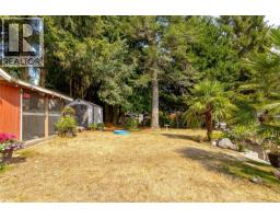 7318 Veyaness Rd, Central Saanich, BC V8M1M3 Photo 39