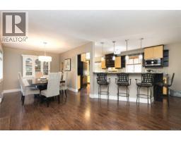 Patio - 7318 Veyaness Rd, Central Saanich, BC V8M1M3 Photo 9