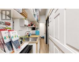 37 Meredith Street, Gore Bay, ON P0P1H0 Photo 56