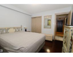 #1 10710 84 Av Nw, Edmonton, AB T6E2H9 Photo 18