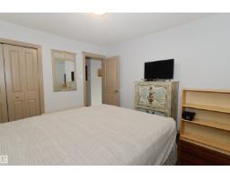 #1 10710 84 Av Nw, Edmonton, AB T6E2H9 Photo 19