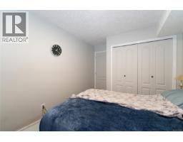 203a 3000 Oak St, Chemainus, BC V0R1K1 Photo 15