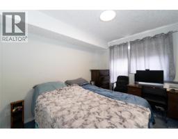 203a 3000 Oak St, Chemainus, BC V0R1K1 Photo 14