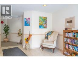 203a 3000 Oak St, Chemainus, BC V0R1K1 Photo 24