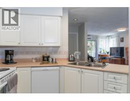 203a 3000 Oak St, Chemainus, BC V0R1K1 Photo 10