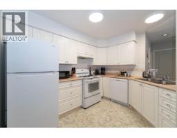 203a 3000 Oak St, Chemainus, BC V0R1K1 Photo 12