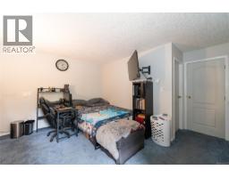 203a 3000 Oak St, Chemainus, BC V0R1K1 Photo 19