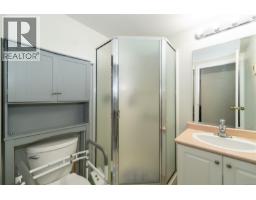 203a 3000 Oak St, Chemainus, BC V0R1K1 Photo 13