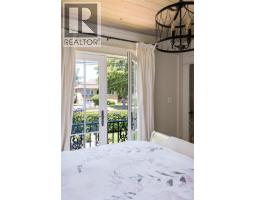 867 Victoria Ave, Oak Bay, BC V8S4N4 Photo 25