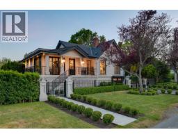 867 Victoria Ave, Oak Bay, BC V8S4N4 Photo 73