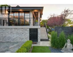 867 Victoria Ave, Oak Bay, BC V8S4N4 Photo 70