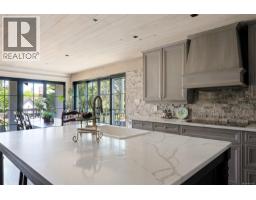 Entrance - 867 Victoria Ave, Oak Bay, BC V8S4N4 Photo 16