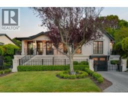 867 Victoria Ave, Oak Bay, BC V8S4N4 Photo 71