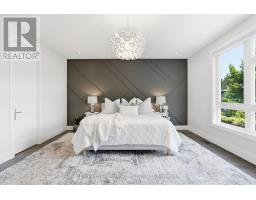 65 Forest Avenue, Mississauga, ON L5G1L3 Photo 26