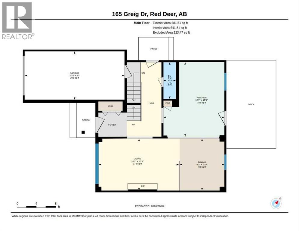 165 Greig Drive - 47