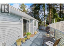 1848 Amelia Cres, Nanoose Bay, BC V9P9C7 Photo 34