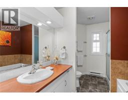 1848 Amelia Cres, Nanoose Bay, BC V9P9C7 Photo 18