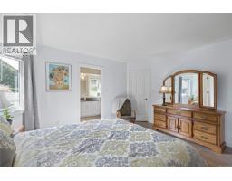 1848 Amelia Cres, Nanoose Bay, BC V9P9C7 Photo 22
