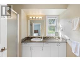 1848 Amelia Cres, Nanoose Bay, BC V9P9C7 Photo 23