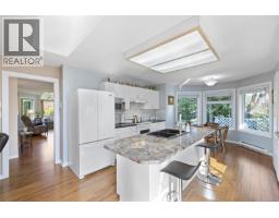 1848 Amelia Cres, Nanoose Bay, BC V9P9C7 Photo 27