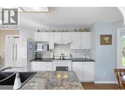 1848 Amelia Cres, Nanoose Bay, BC V9P9C7 Photo 28