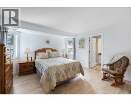 1848 Amelia Cres, Nanoose Bay, BC V9P9C7 Photo 20