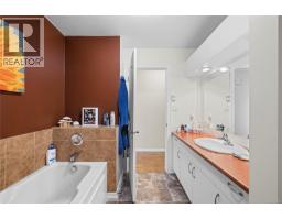 1848 Amelia Cres, Nanoose Bay, BC V9P9C7 Photo 19