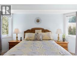 1848 Amelia Cres, Nanoose Bay, BC V9P9C7 Photo 21