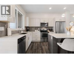 2pc Bathroom - 124 Walgrove Cove Se, Calgary, AB T2X4E1 Photo 8