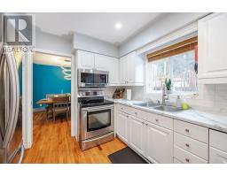 Office - 27 Plummer Ct, Sault Ste  Marie, ON P6B6E4 Photo 12