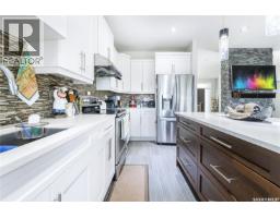 Dining nook - 733 Gowan Road, Warman, SK S0K4S2 Photo 15