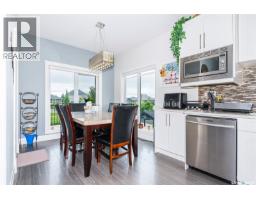 733 Gowan Road, Warman, SK S0K4S2 Photo 18