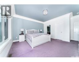 733 Gowan Road, Warman, SK S0K4S2 Photo 24