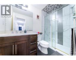 733 Gowan Road, Warman, SK S0K4S2 Photo 36