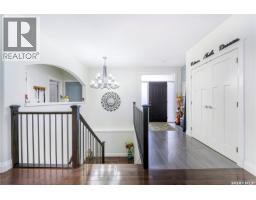 4pc Bathroom - 733 Gowan Road, Warman, SK S0K4S2 Photo 8