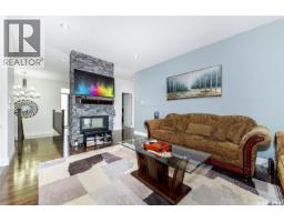 Laundry room - 733 Gowan Road, Warman, SK S0K4S2 Photo 9