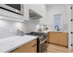 7145 204a Street, Langley, BC V2Y3S7 Photo 20