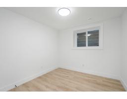 7145 204a Street, Langley, BC V2Y3S7 Photo 36