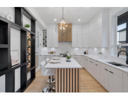 7145 204a Street, Langley, BC V2Y3S7 Photo 16