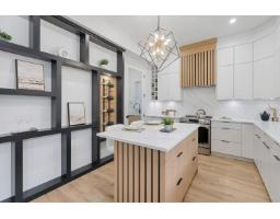 7145 204a Street, Langley, BC V2Y3S7 Photo 17