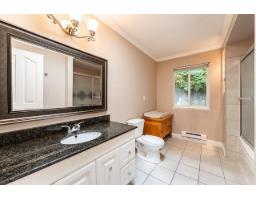 24400 56 Avenue, Langley, BC V2Z1E9 Photo 17