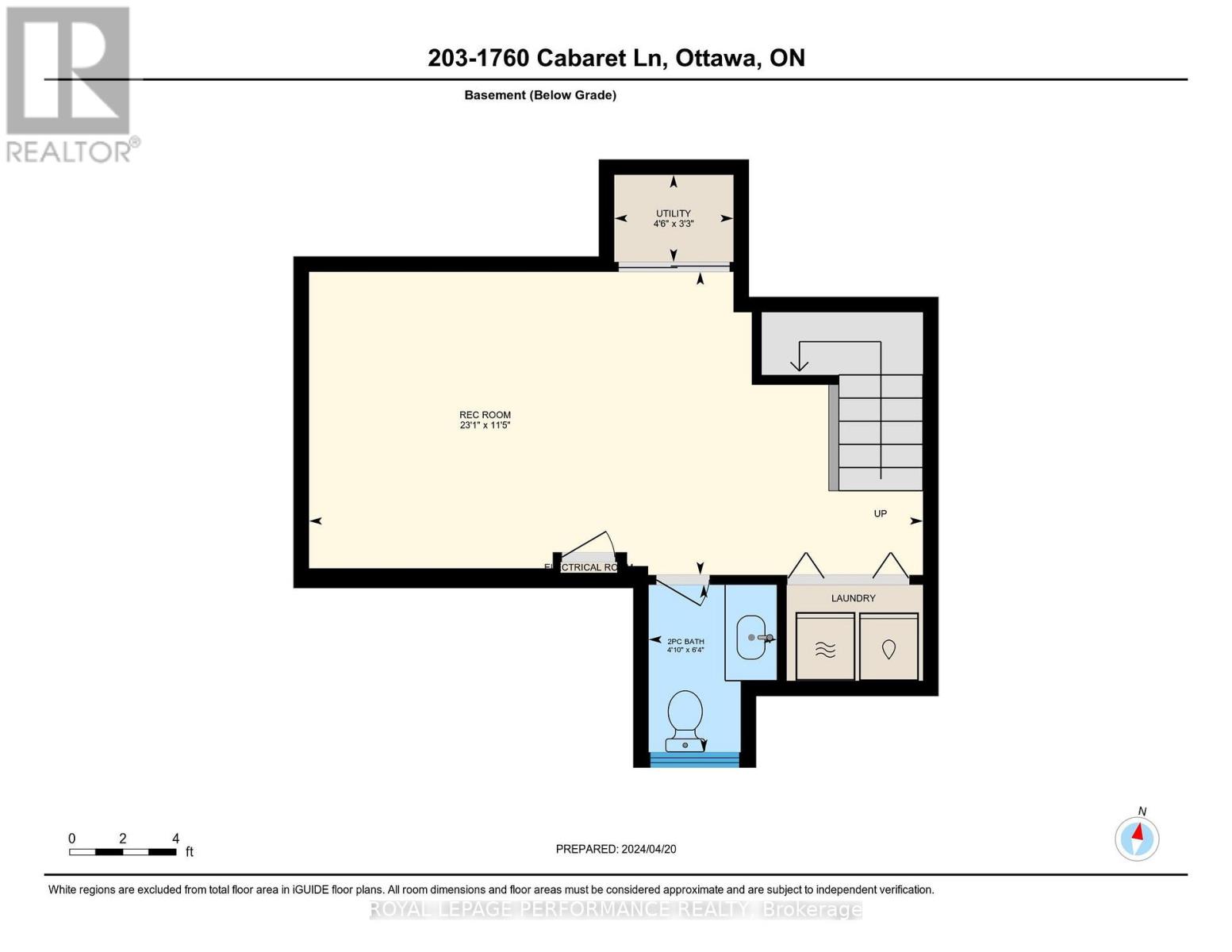 203 - 1760 Cabaret Lane